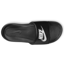 Nike Victori One